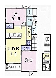 パレ・エクセラン 2階2LDKの間取り