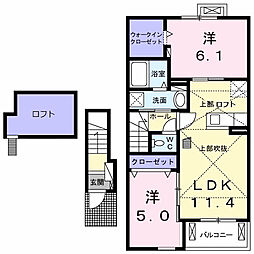 マーベラス山王Ｃ 2階2LDKの間取り