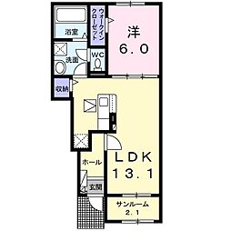 ブローテKS4 1LDKの間取図画像