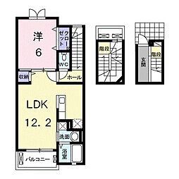 ベストハウス金の隈 1LDKの間取図画像