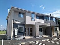 栃木県那須塩原市佐野：物件画像／大東建託リーシング株式会社 北栃木店