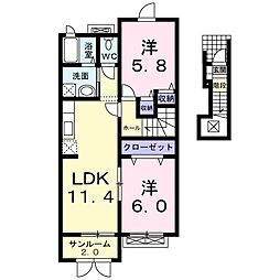 ヴィオラ 2LDKの間取図画像