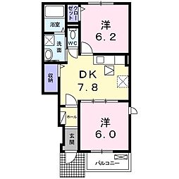 間取図画像 2DK