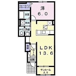 サンハイム綾 1LDKの間取図画像