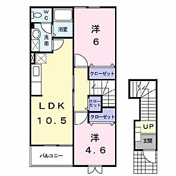 シャン・ド・フルール 2LDKの間取図画像