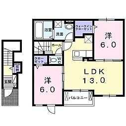 ヴェール・クレール 2LDKの間取図画像