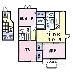 ヴェルドミール 3LDKの間取図画像