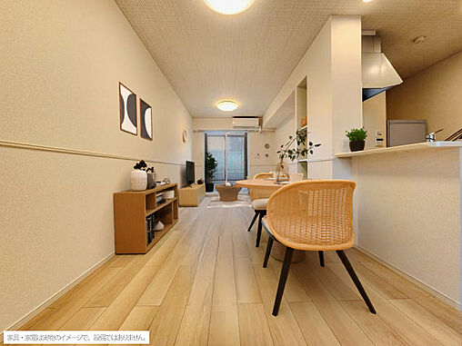 リビング/ダイニング