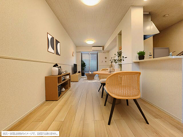 リビング/ダイニング