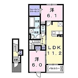 マイライフ直方1 2LDKの間取図画像