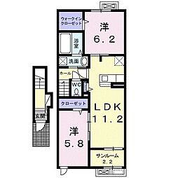 メゾン・グレース 2LDKの間取図画像