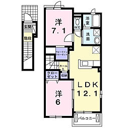 アウローラA 2LDKの間取図画像