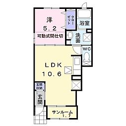 ノーブル　フォレスト 1階1LDKの間取り