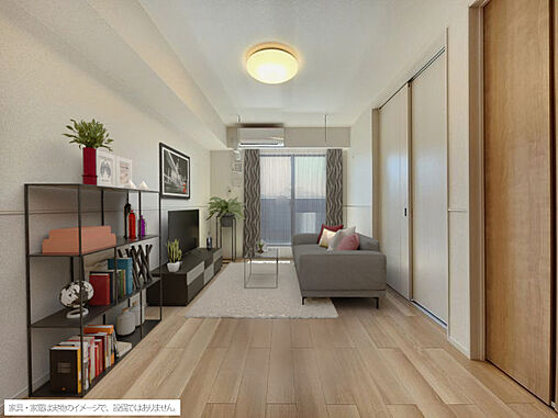 リビング/ダイニング