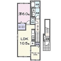 クラールIII 1LDKの間取図画像