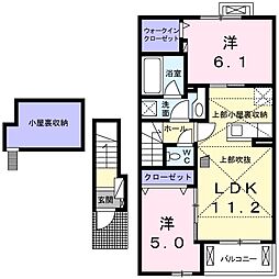 大曽根駅 6.7万円