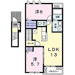 エスポアール・メゾンA 2LDKの間取図画像