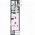 セレノカーサ2階6.1万円