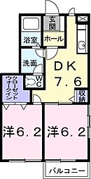 間取図画像 2DK