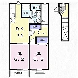 大森台駅 5.6万円