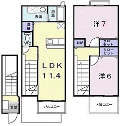 エトランジュ 2LDKの間取図画像