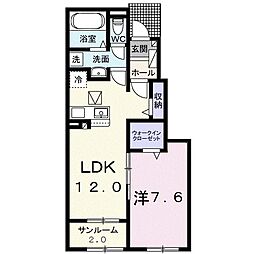 臼田駅 6.3万円