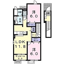ファミリア 2LDKの間取図画像