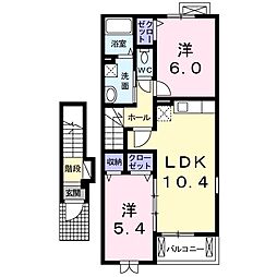 メゾン　モデルヌ　Ｂ 2階2LDKの間取り
