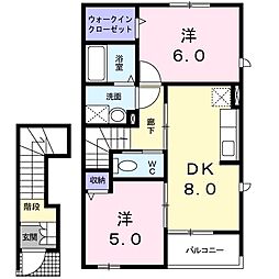 グランアルブル 2DKの間取図画像