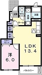 白蔵6 1LDKの間取図画像