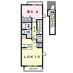 サン・リバー 2階1LDKの間取り