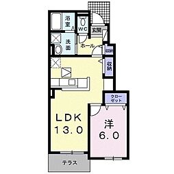 フルリール・ミル・カピタル2 1LDKの間取図画像
