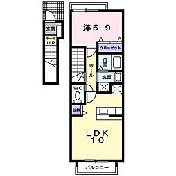 カサブランカB 1LDKの間取図画像