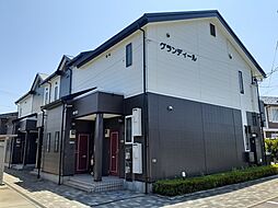 グランディール