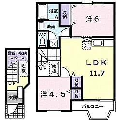エクセルハイムII 2階2LDKの間取り