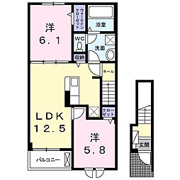 レガリア 2階2LDKの間取り