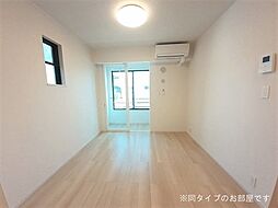 ハイマウンテン 103 1階1LDKのリビング/ダイニング