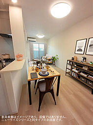 ローブクレールI 202 2階2LDKのリビング/ダイニング