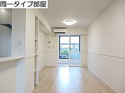 アンシャンテ　V 102 1階1LDKのリビング/ダイニング