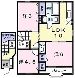 ラフィネ壱番館 3LDKの間取図画像