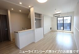 マリーゴールド 201 2階2LDKのリビング/ダイニング