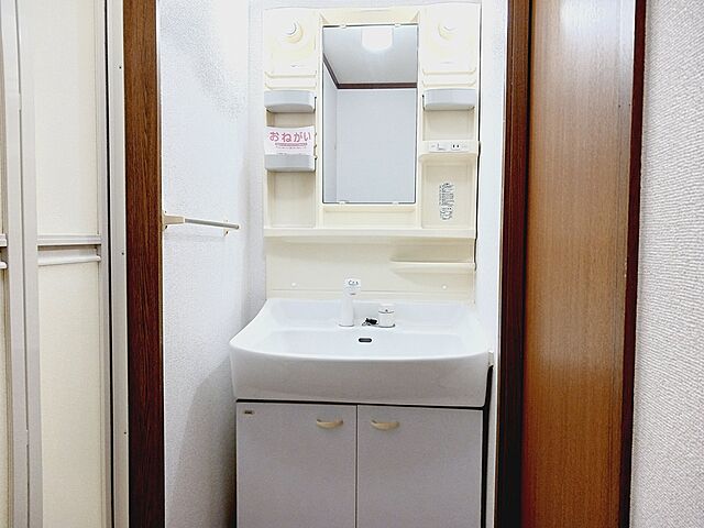 洗面