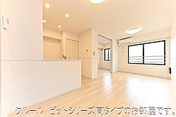 シャーロック 205 2階1LDKのリビング/ダイニング