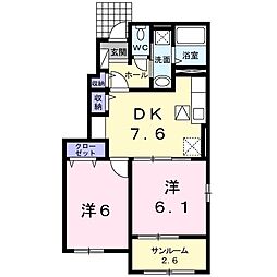 Ｒｅｓｔ　ＨｏｕｓｅIII　Ｂ 1階2DKの間取り