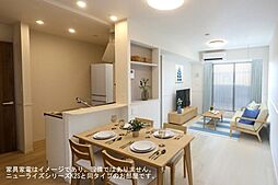 ポライトリー和　II 201 2階2LDKのリビング/ダイニング