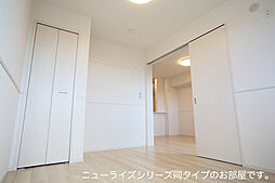 セントラル　ワンＡ 203 2階2LDKのリビング/ダイニング