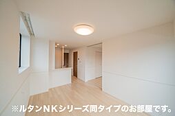 クレール　ストーン　III 203 2階2LDKのリビング/ダイニング