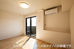 ゴールデン　パス 103 1階1LDKのリビング/ダイニング