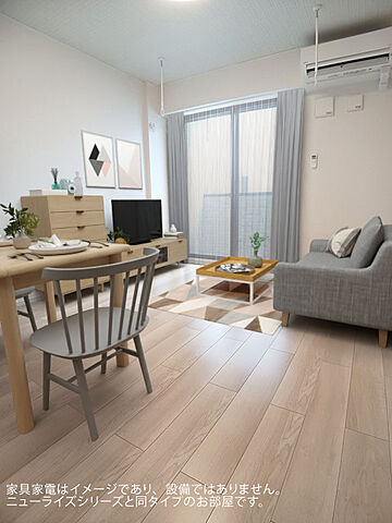 リビング/ダイニング