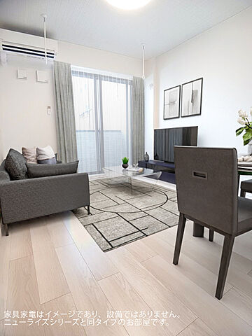 リビング/ダイニング